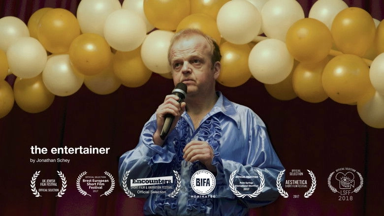 The Entertainer (2017)