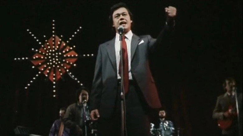 Malenkoe Odolzhenie (1984)
