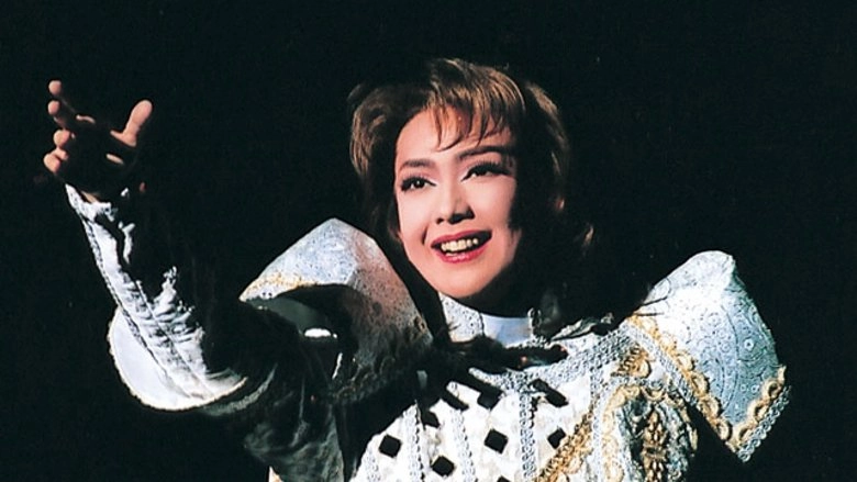 Excalibur ~Beautiful Knights~ / Citrus Breeze (1998)