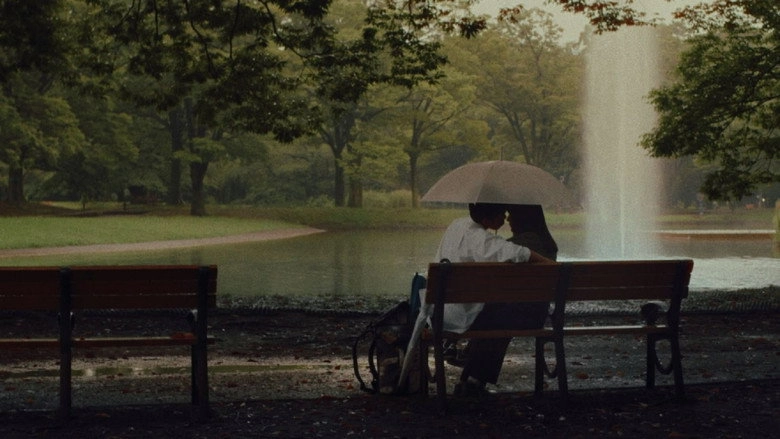 Yoyogi (2022)