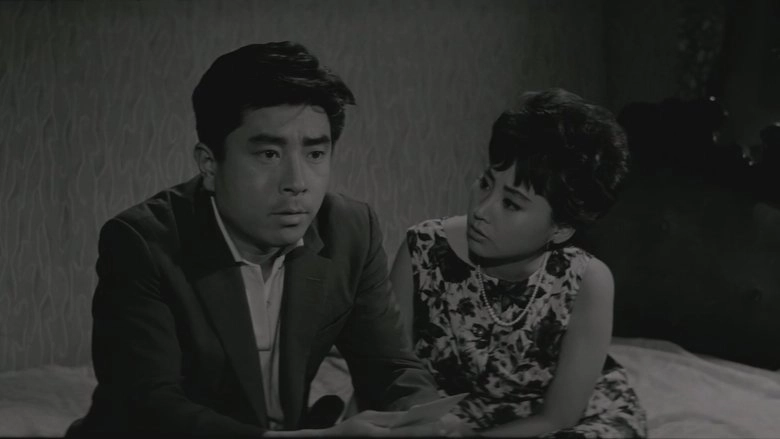 Geomeun Meori (1964)