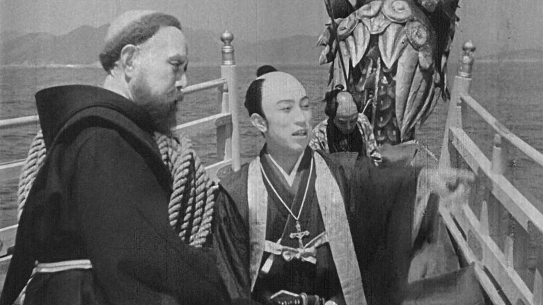 Junkyo Kesshi Nihon Nijuroku Seijin (1931)