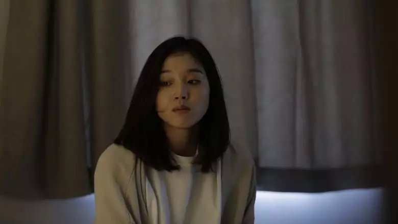 Between The Seasons (2018)