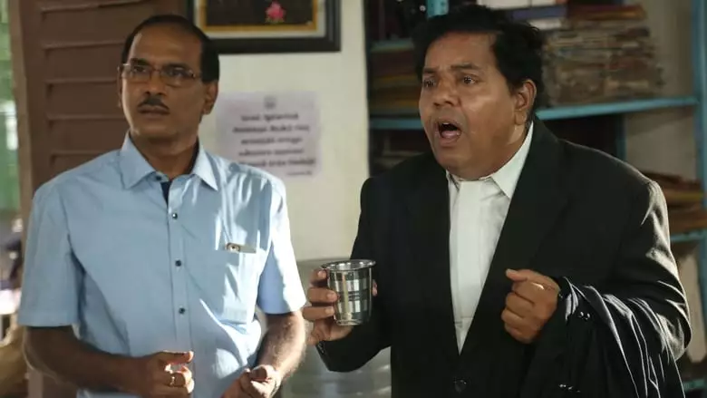 50/50 (2019)