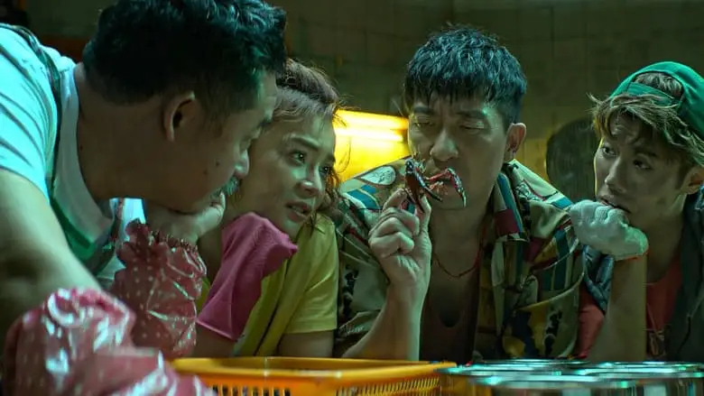 Lobster Cop (2018)