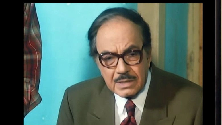 Ragol Laho Maddi (2000)