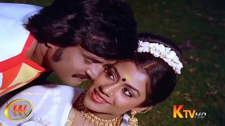 #DUPE# (1983)