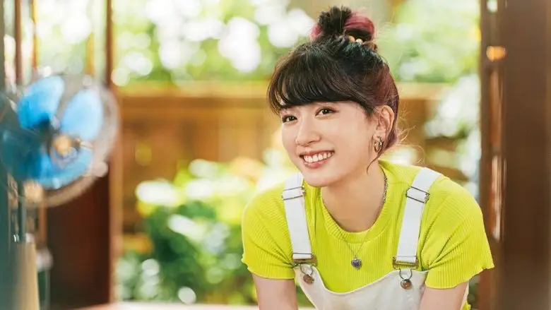 Mom, Is That You?! (2023)