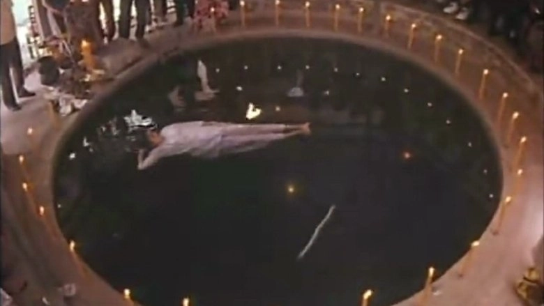 Shocking Asia III: After Dark (1995)