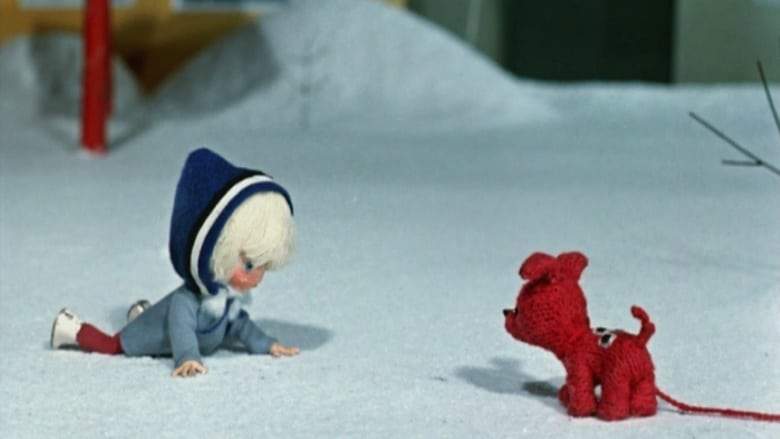 Varezhka (1967)