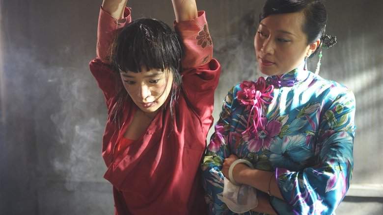 Stealing Legend (2014)