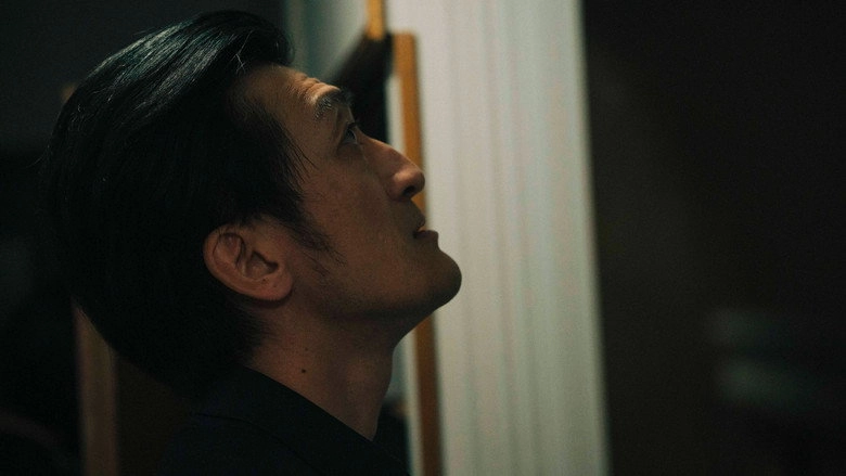 Sayonara Monotone (2023)