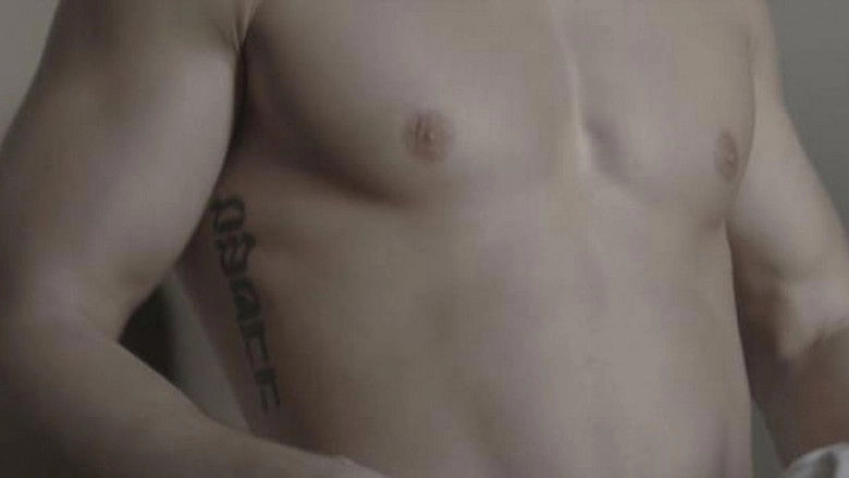 Home From The Gym (2014)