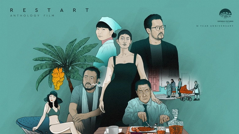 RESTART (2023)