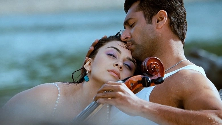 Engeyum Kadhal (2011)