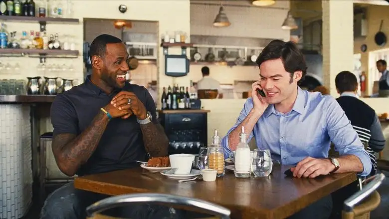 Trainwreck (2015)