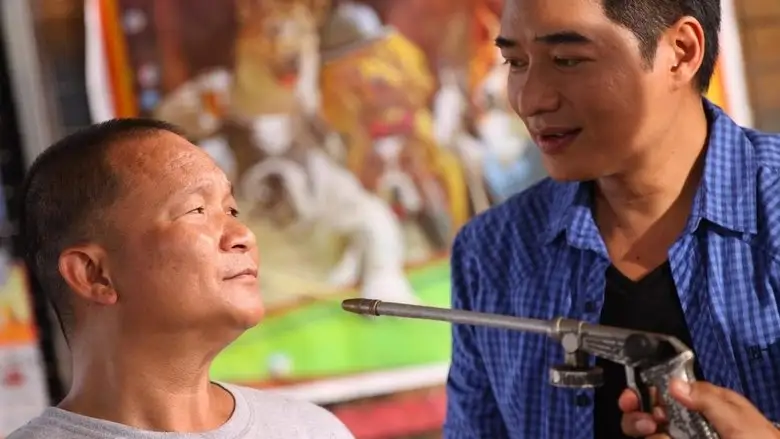 Sub Khu Ku Lok (2012)