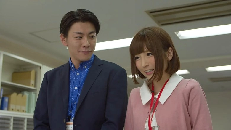 Aizo No Arashi: Hikisakareta Shiro Shitagi (2017)