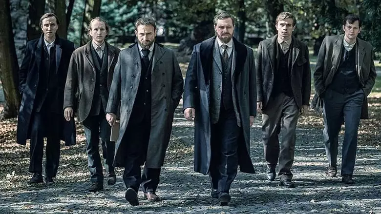 Pilsudski (2019)