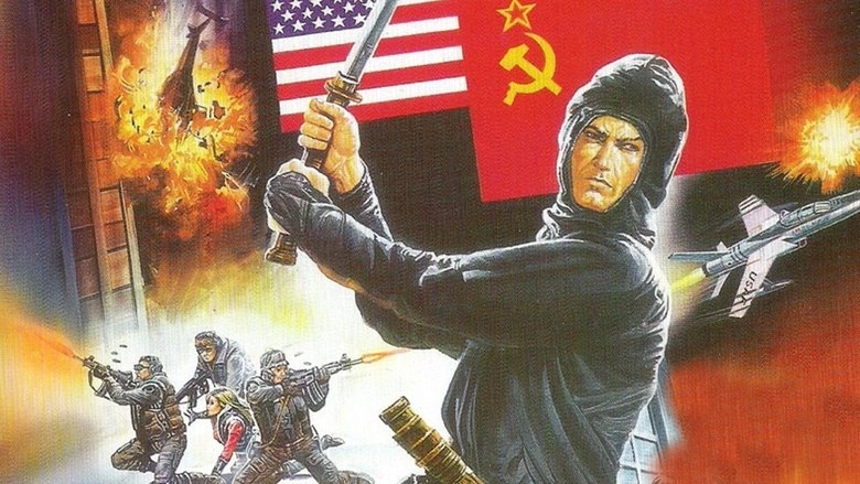 The Super Ninja (1984)