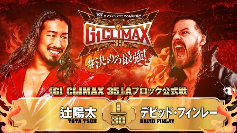 NJPW G1 Climax 35: Day 13 (2025)