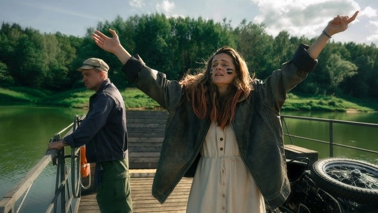 Dziadku, Wiejemy! (2025)