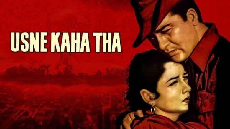 Usne Kaha Tha (1960)