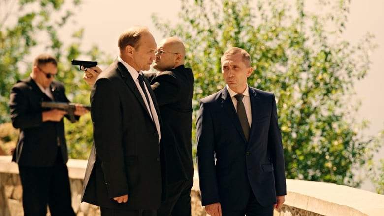 Kanikuly Prezidenta (2018)