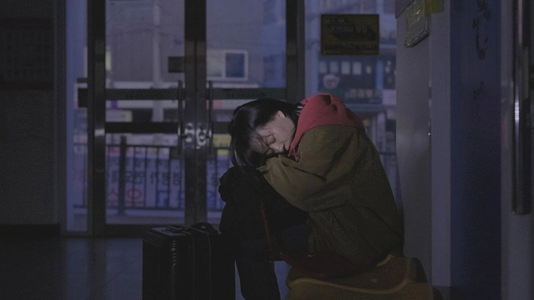 Early Spring (2026)