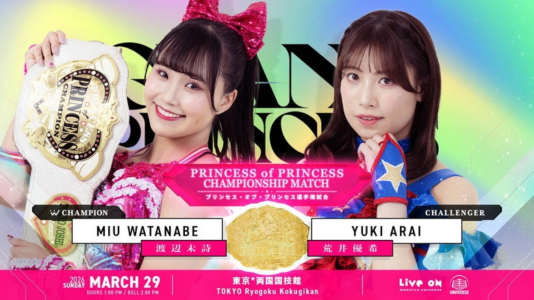 TJPW Grand Princess '26 (2026)