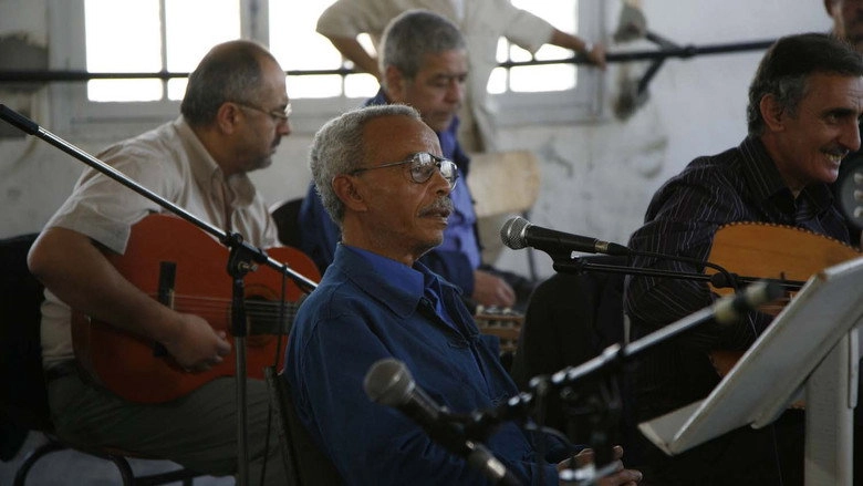 El Gusto (2012)