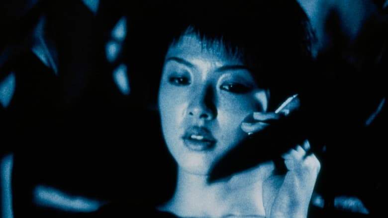 A Snake Of June (2003)