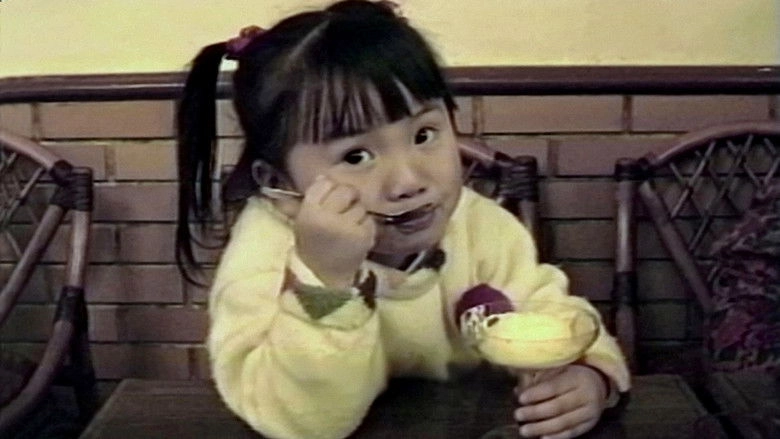 Sona, The Other Myself (2010)