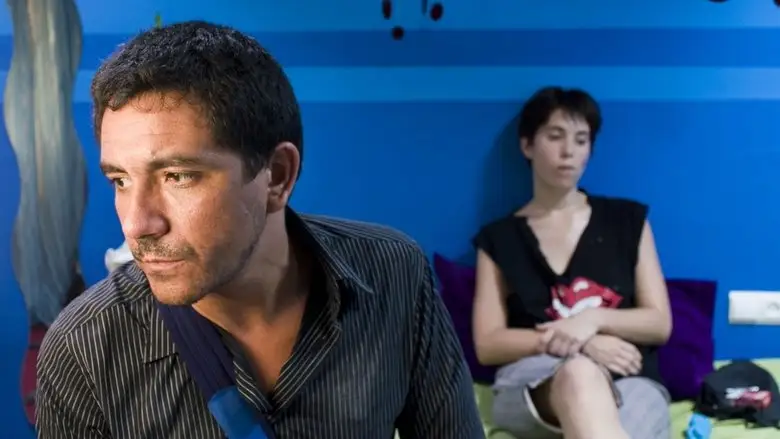 199 Tips To Be Happy (2008)