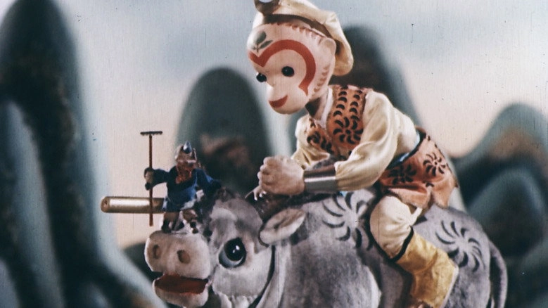 Huo Yan Shan (1958)