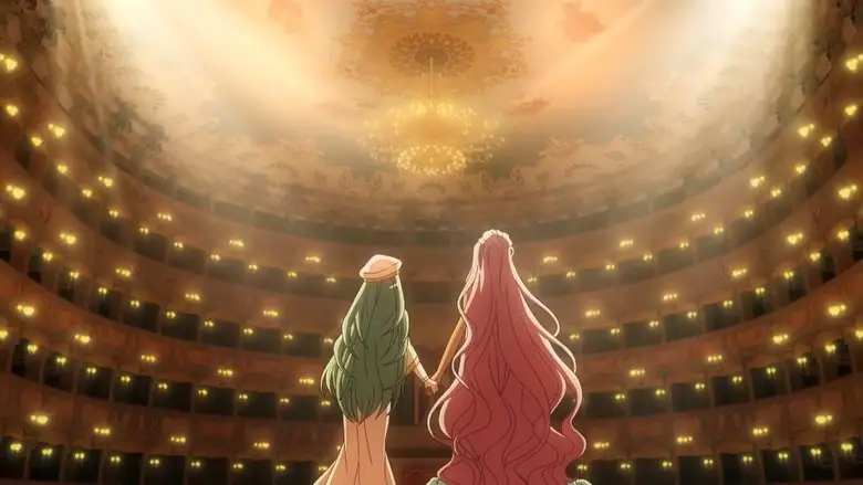 Aria The Crepuscolo (2021)