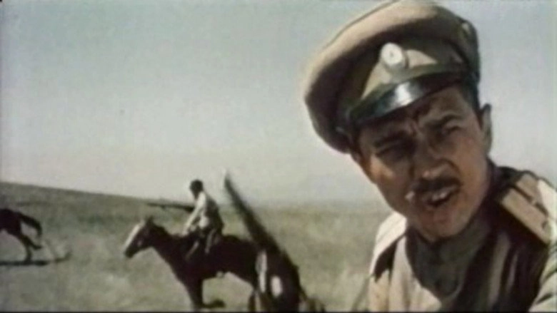The End Of The Ataman (1970)