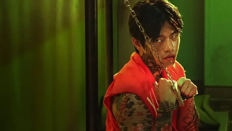 Project Wolf Hunting (2022)