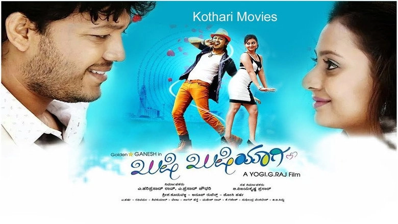 Khushi Khushiyagi (2015)
