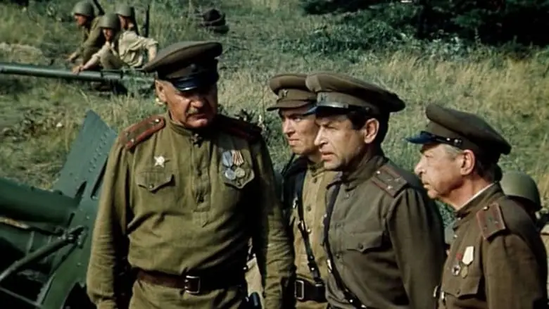 Batalyony Prosyat Ognya (1985)