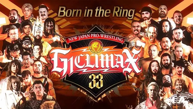 NJPW G1 Climax 33: Day 16 (2023)