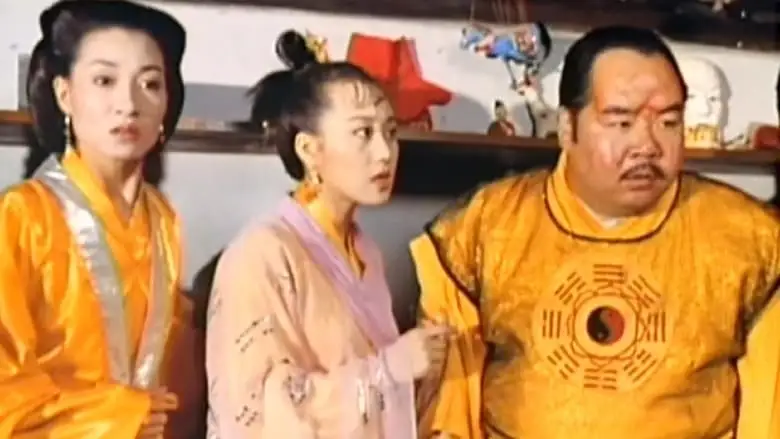 The Spooky Family (1990)
