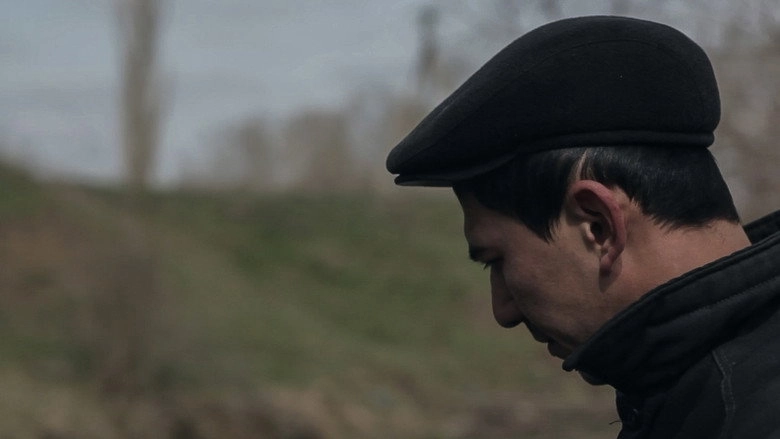 Return With Sunrise (2014)