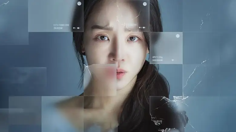 Target (2023)
