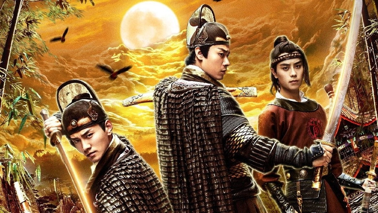 The Blood Of The Sun (2019)