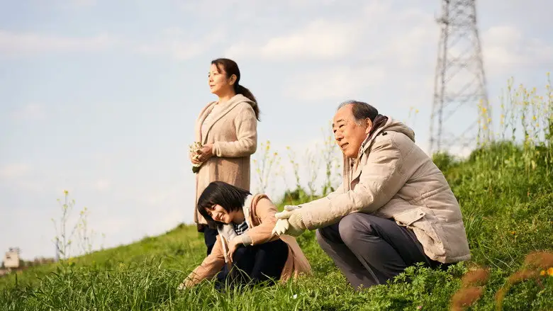 Lying To Mom (2018)