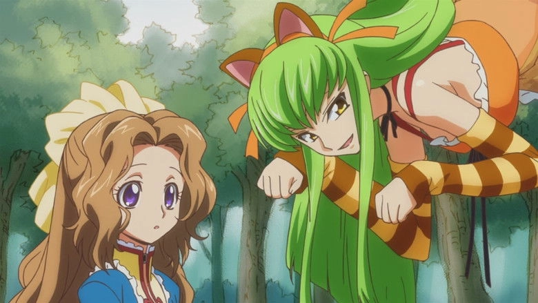 Kodogiasu Nanari In Wandarando (2012)