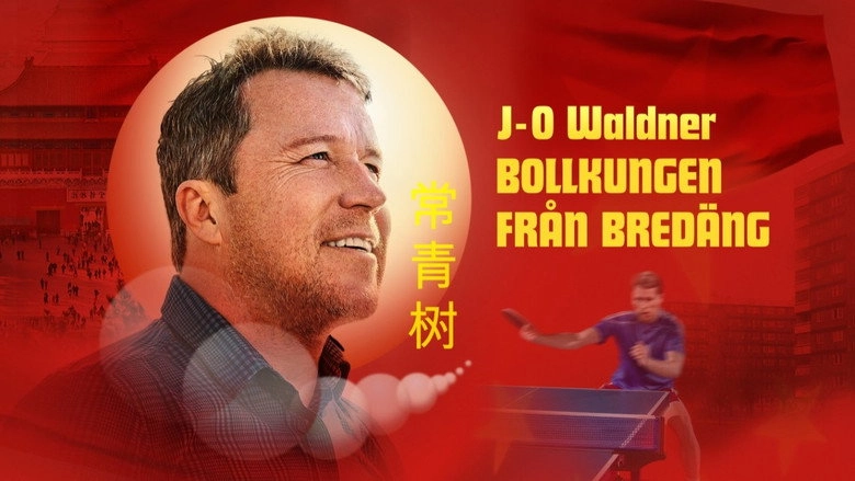 J-O Waldner: Bollkungen Fran Bredang (2019)