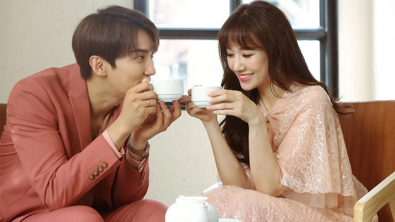 You And I (2019)