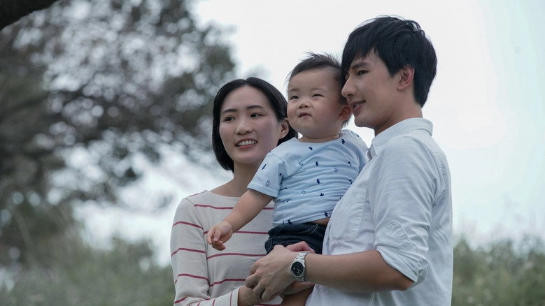 A Bird Goes By (2019)